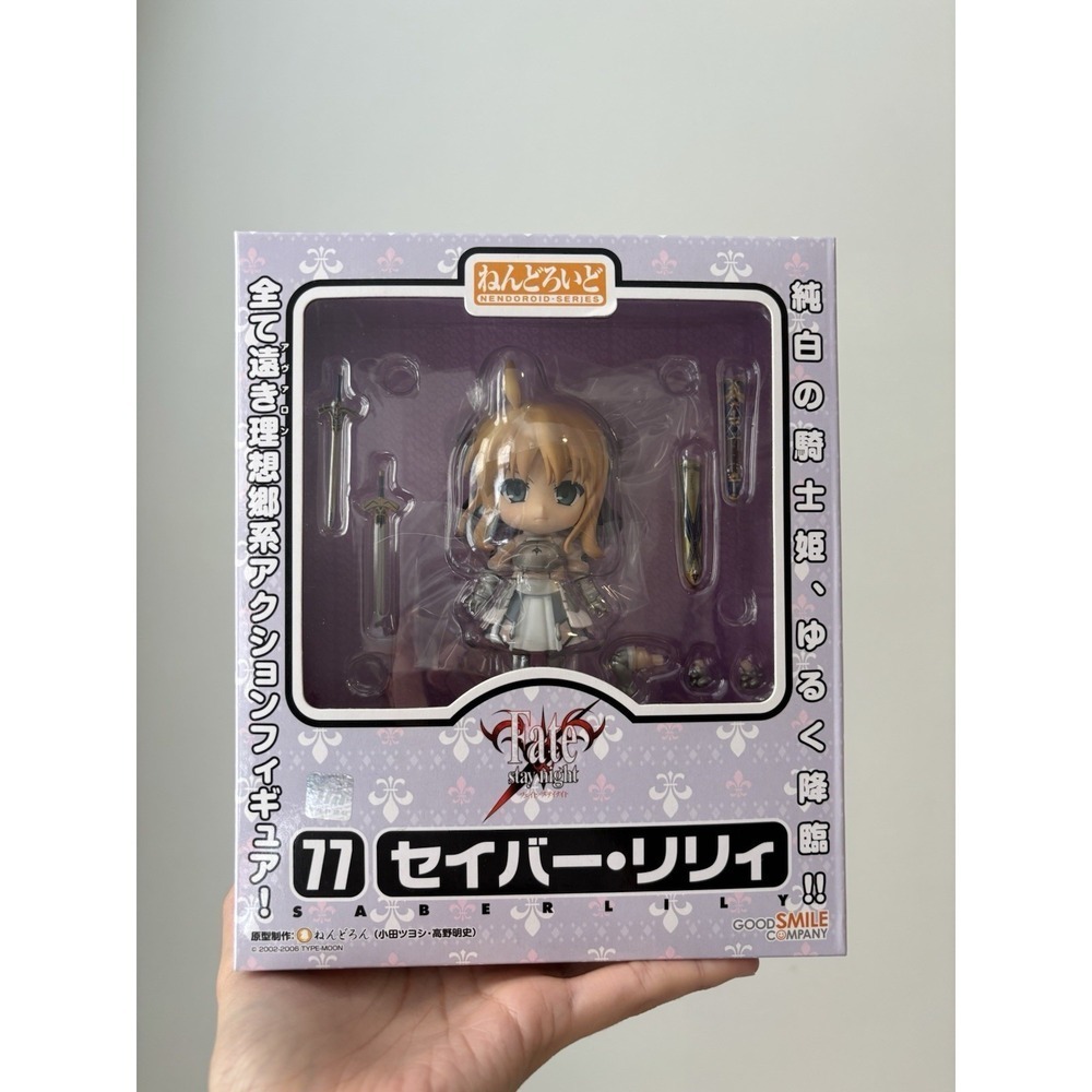 NEW Fate Unlimited codes Stay Night Saber Lily Good Smile Nendroid Collection